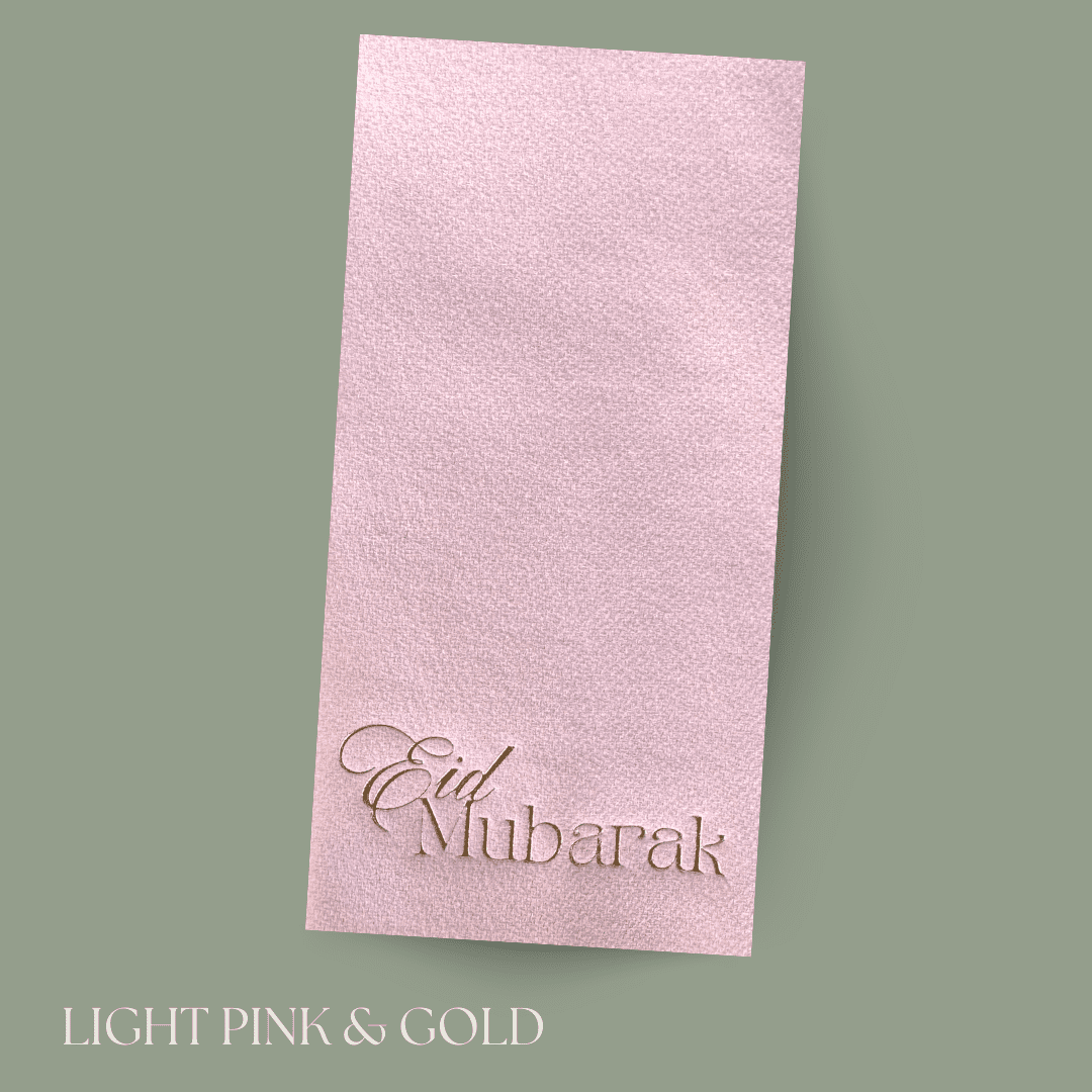 Eid Serviettes - Image 12