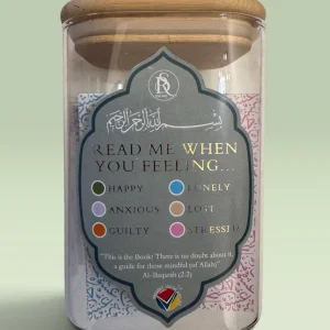 Quran Verse Jar